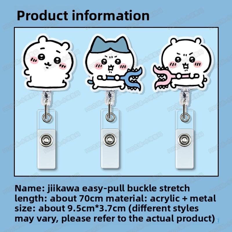 Jhikawas Retractable Badge Ree - Lanyard Badge Holder บทวิจารณ์และราคา